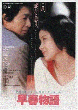 OK影视 星际穿越 热播推荐