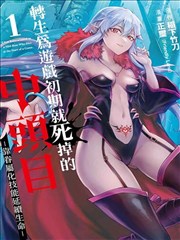 OK影视 奥本海默 传记电影